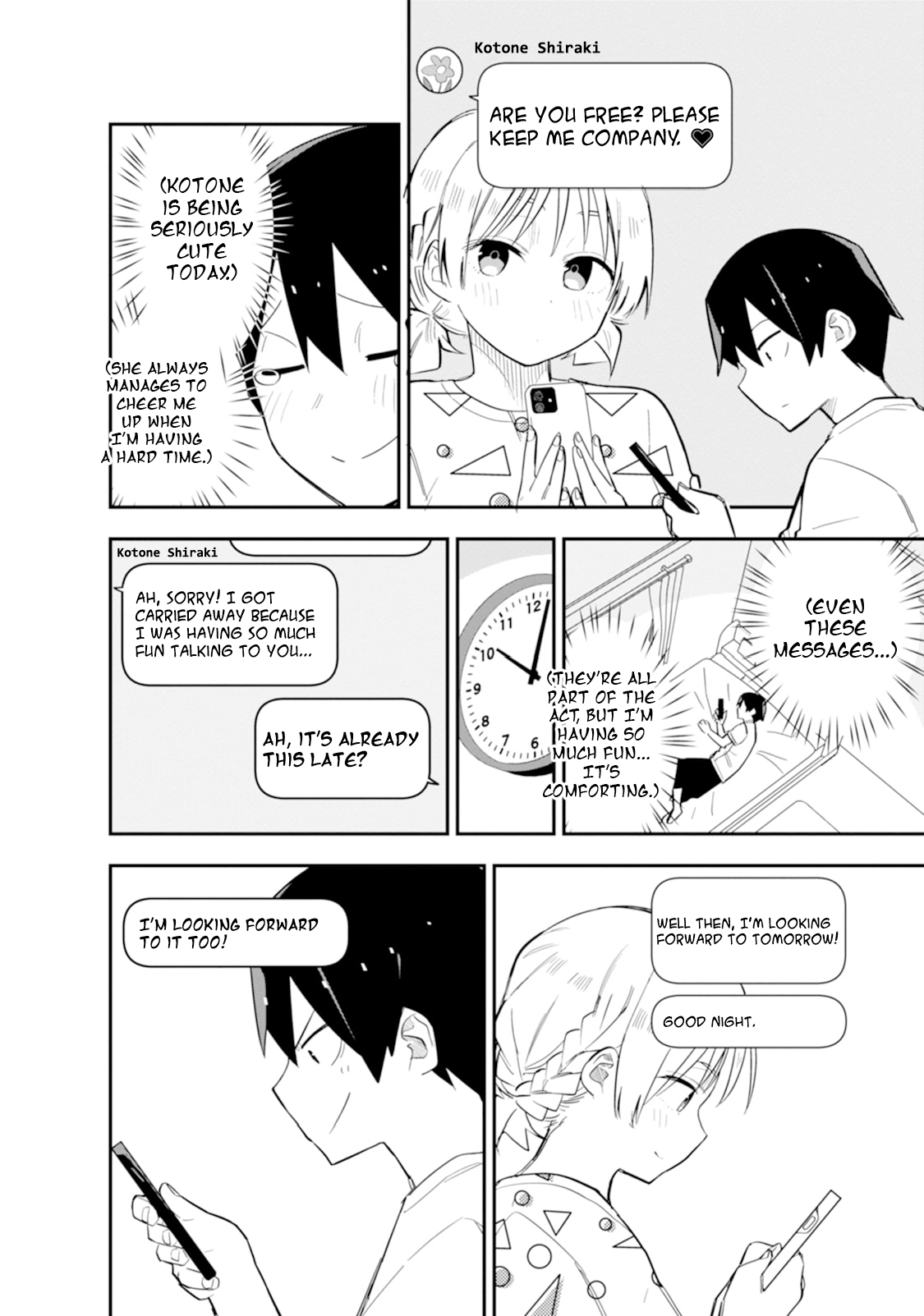 Read Koibito Swap chapter 9 image 15 on Lezhin