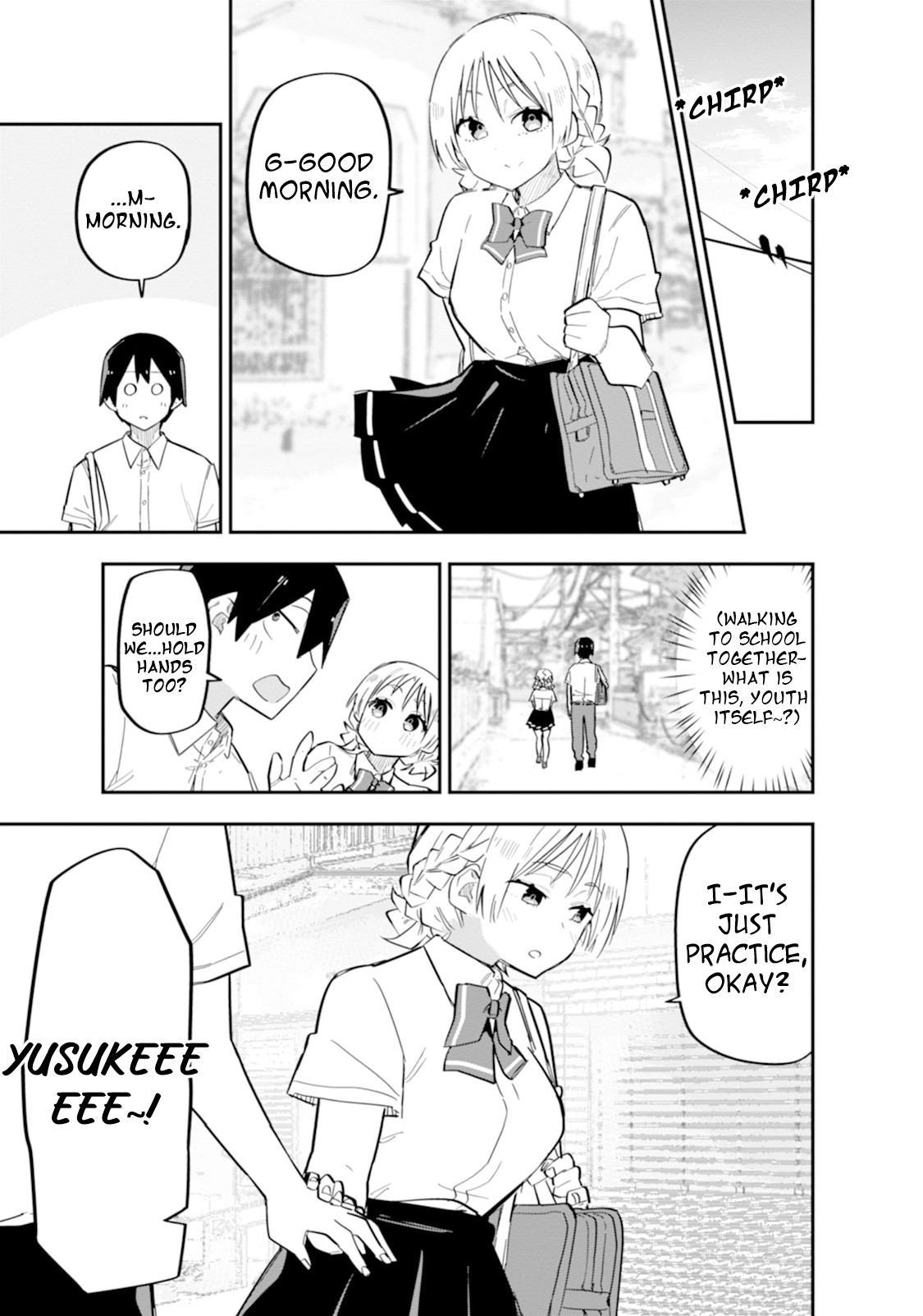 Read Koibito Swap chapter 9 image 16 on Lezhin