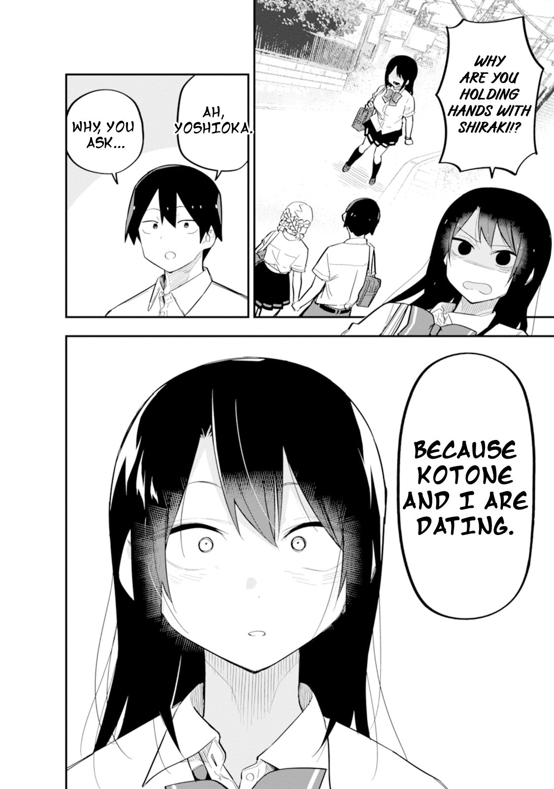 Read Koibito Swap chapter 9 image 17 on Lezhin