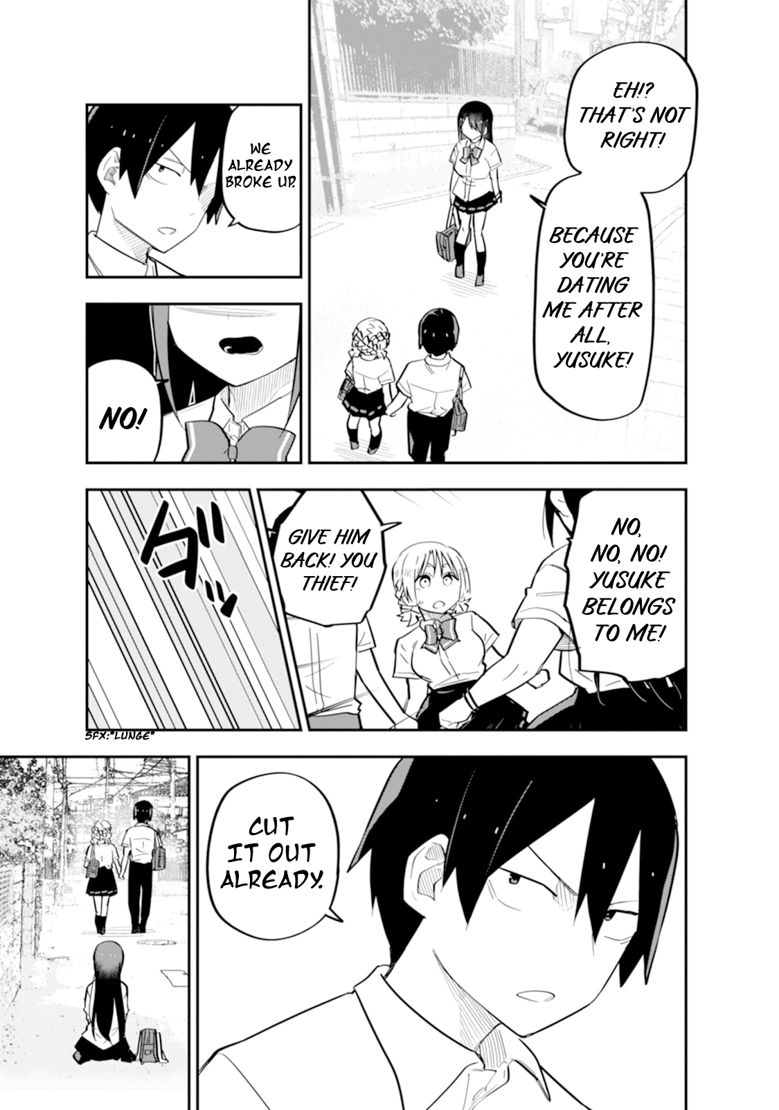 Read Koibito Swap chapter 9 image 18 on Lezhin