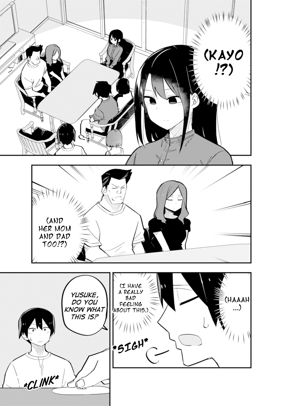 Read Koibito Swap chapter 9 image 22 on Lezhin
