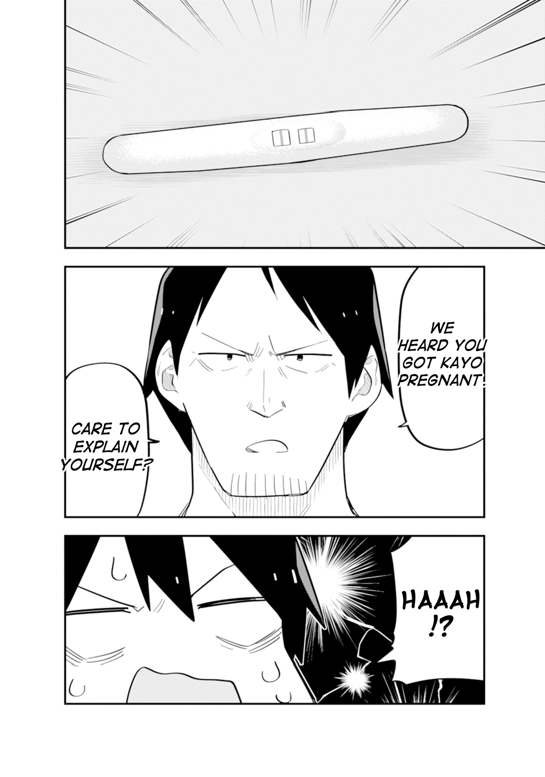 Read Koibito Swap chapter 9 image 23 on Lezhin
