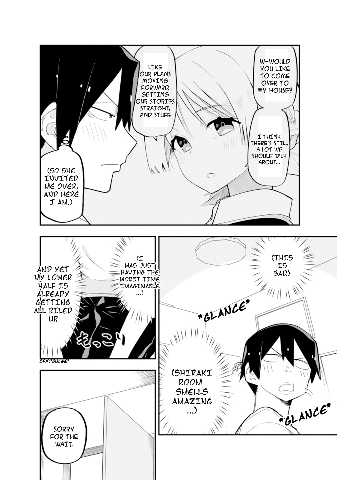Read Koibito Swap chapter 9 image 3 on Lezhin