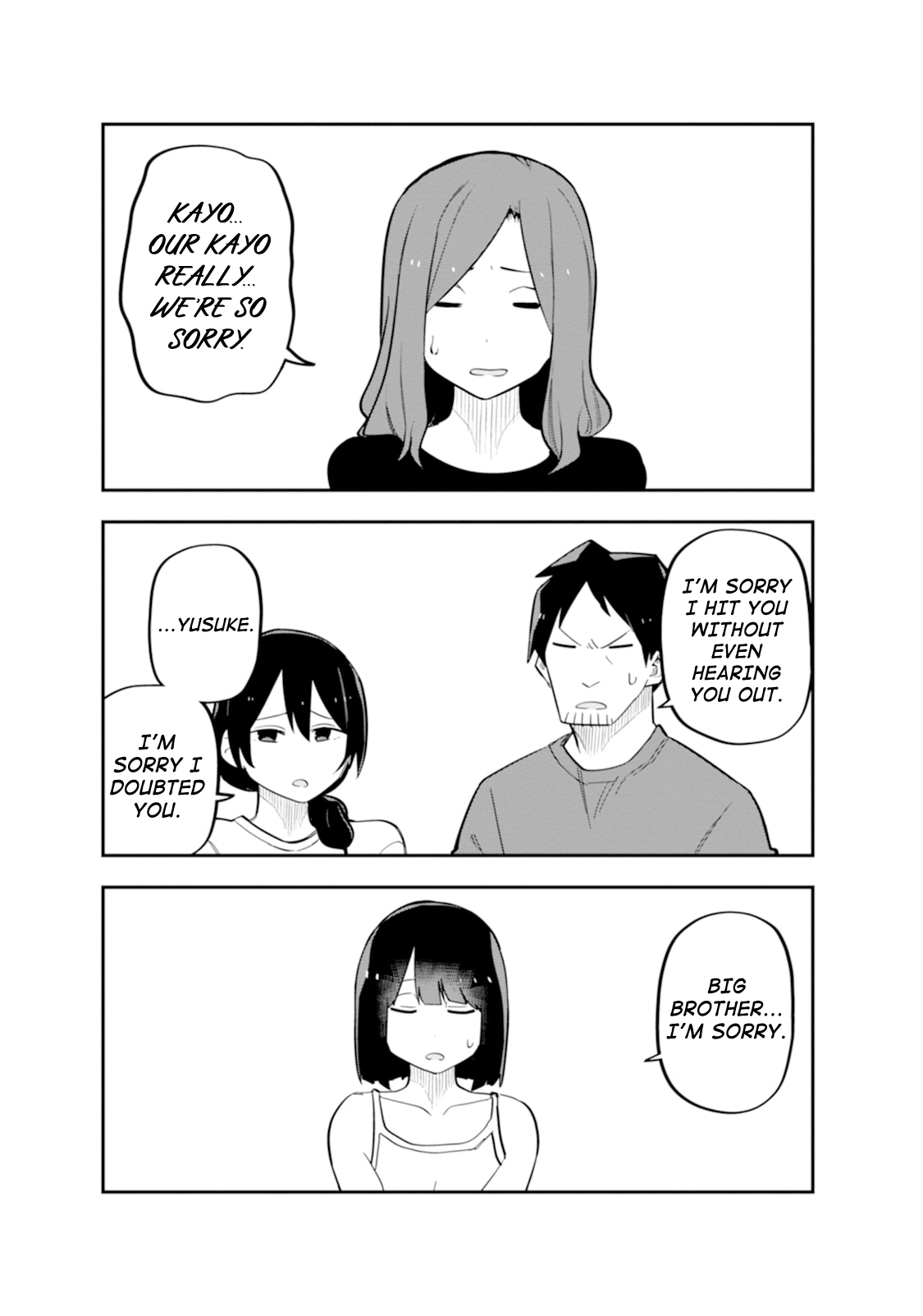Read Koibito Swap chapter 9 image 30 on Lezhin