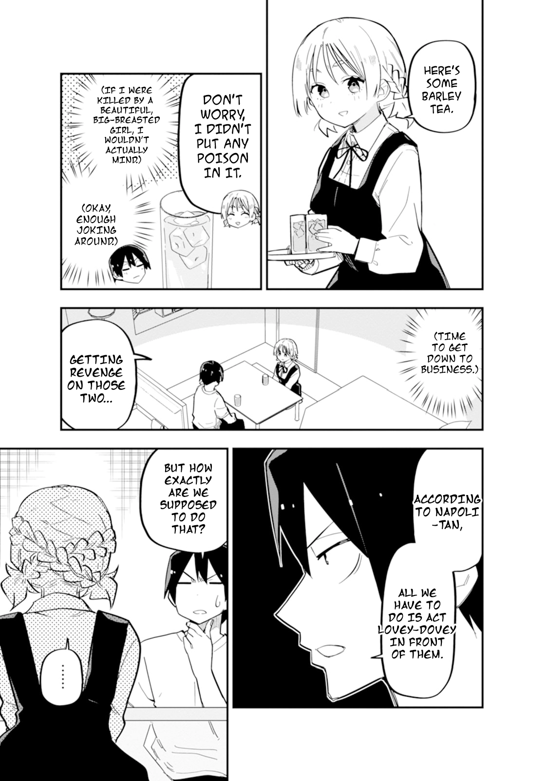 Read Koibito Swap chapter 9 image 4 on Lezhin