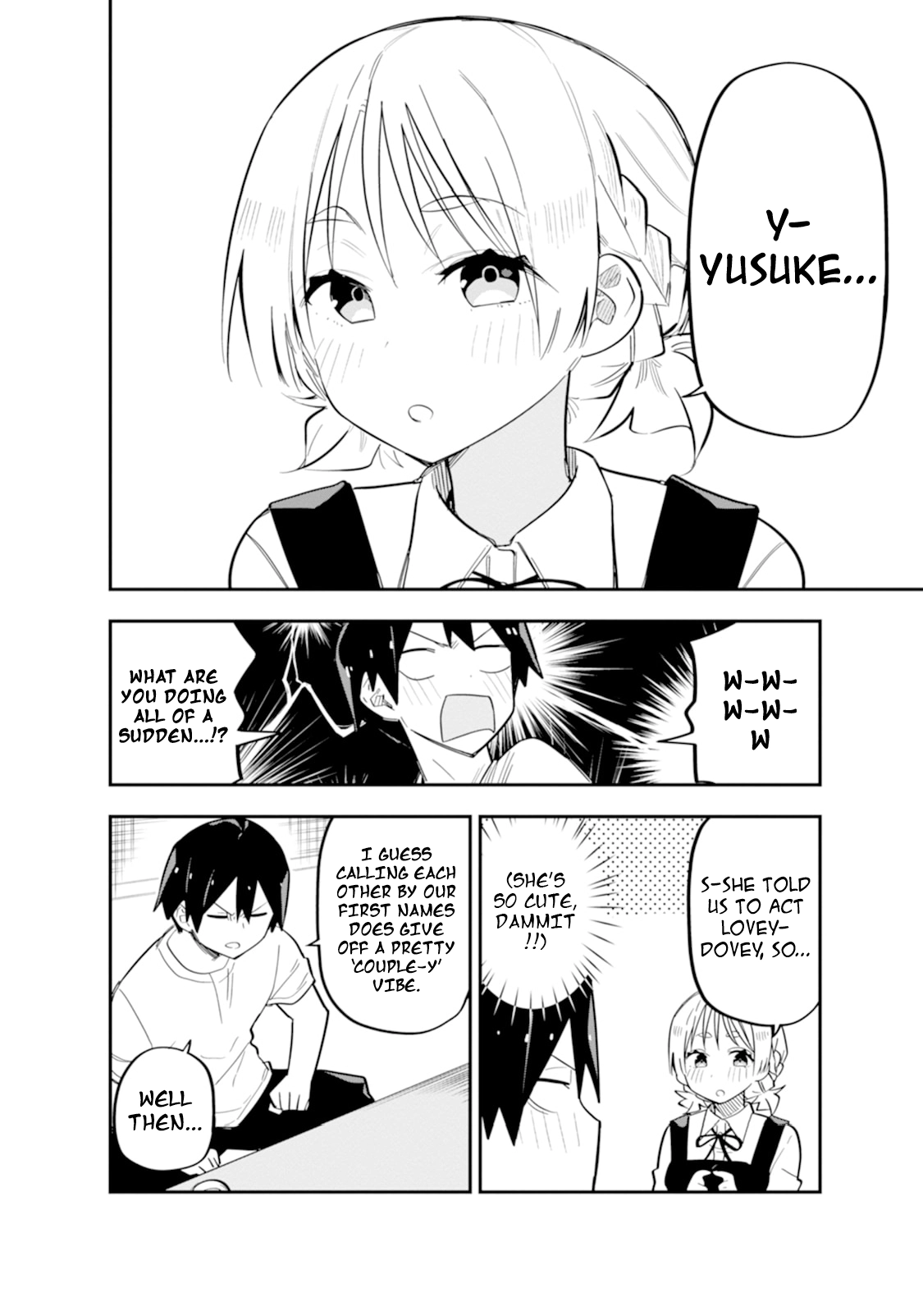 Read Koibito Swap chapter 9 image 5 on Lezhin