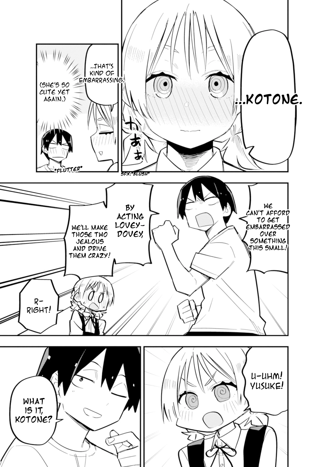 Read Koibito Swap chapter 9 image 6 on Lezhin