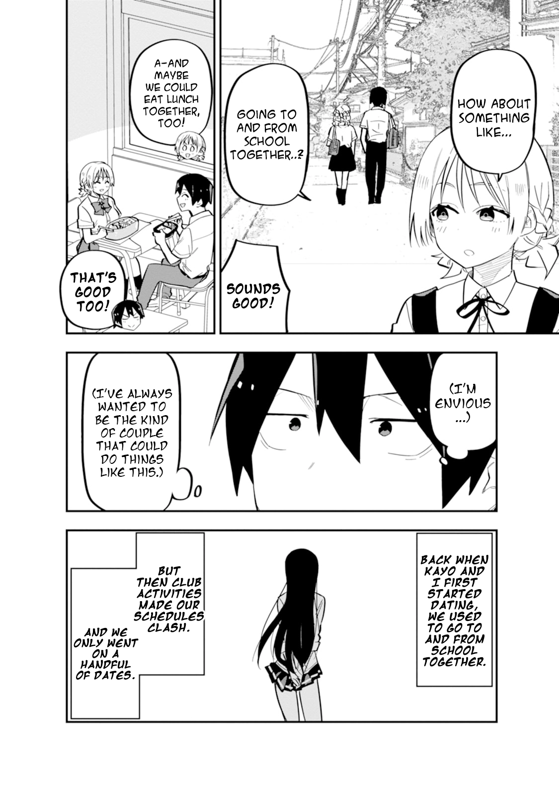 Read Koibito Swap chapter 9 image 7 on Lezhin