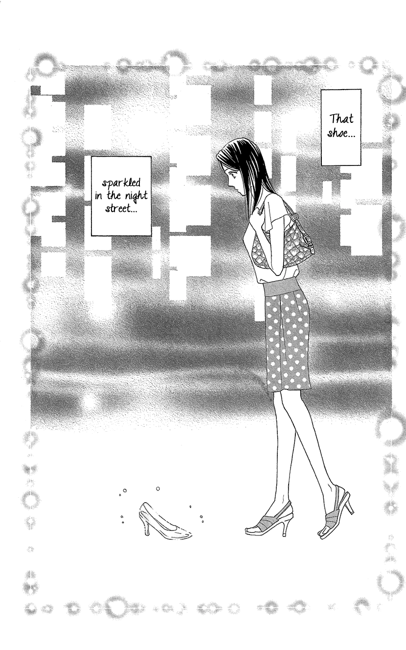 Read Koichirakashite chapter 10 image 1 on Lezhin