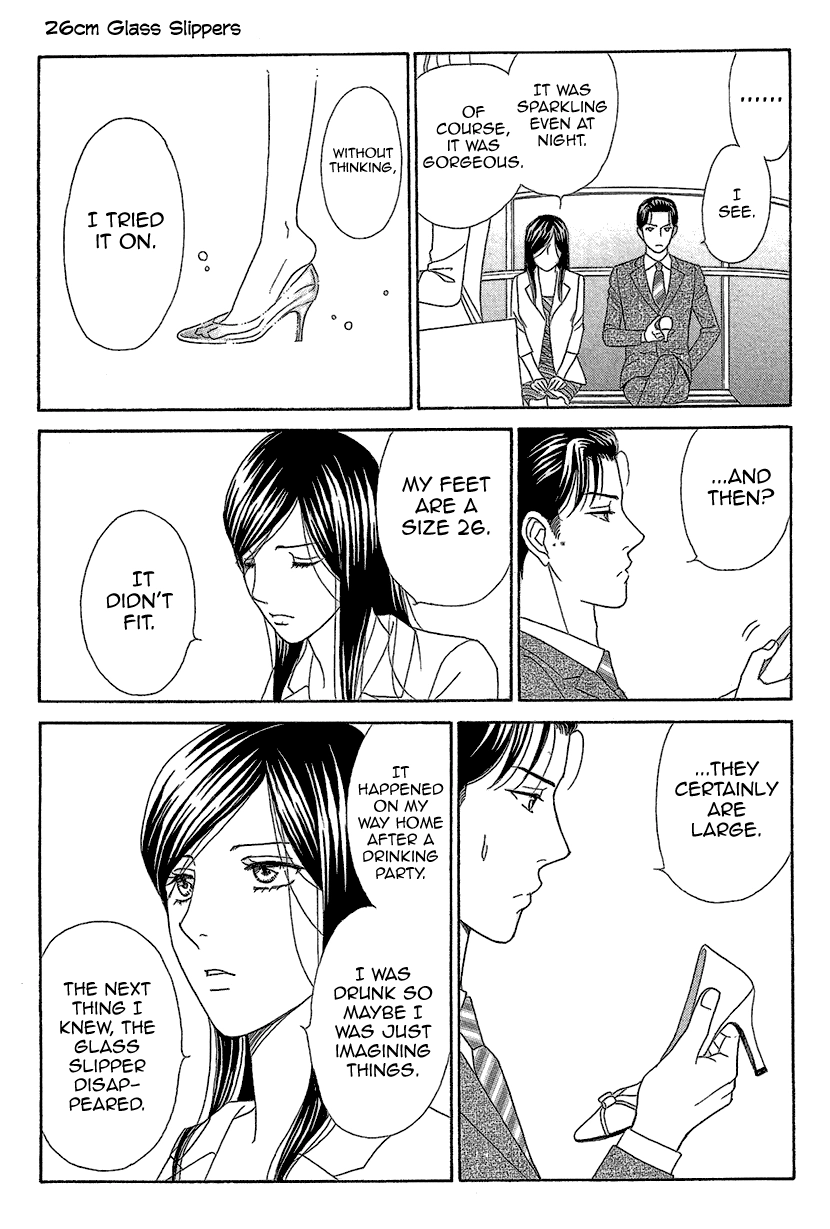 Read Koichirakashite chapter 10 image 14 on Lezhin