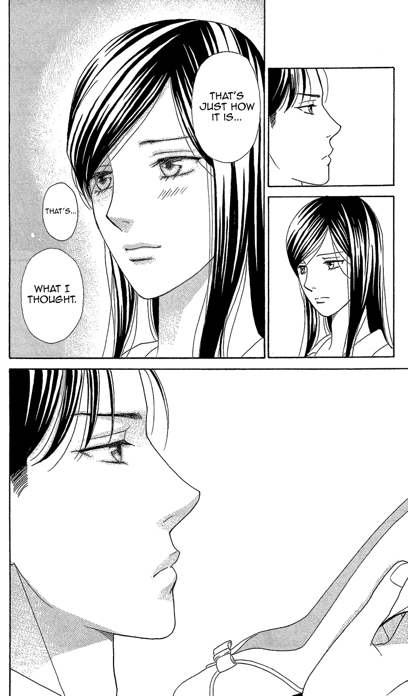 Read Koichirakashite chapter 10 image 15 on Lezhin