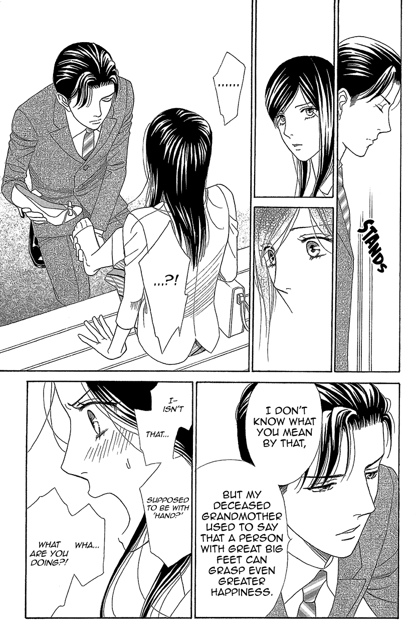Read Koichirakashite chapter 10 image 16 on Lezhin
