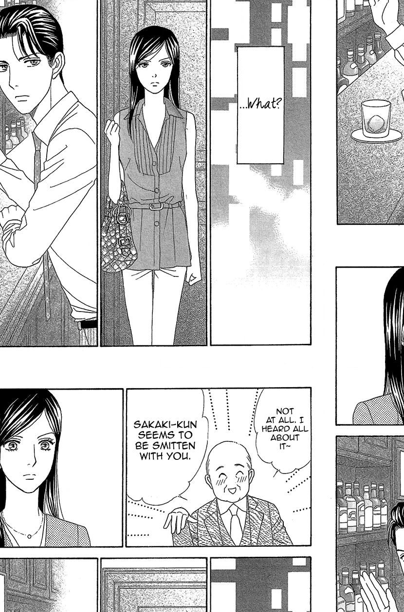 Read Koichirakashite chapter 10 image 19 on Lezhin