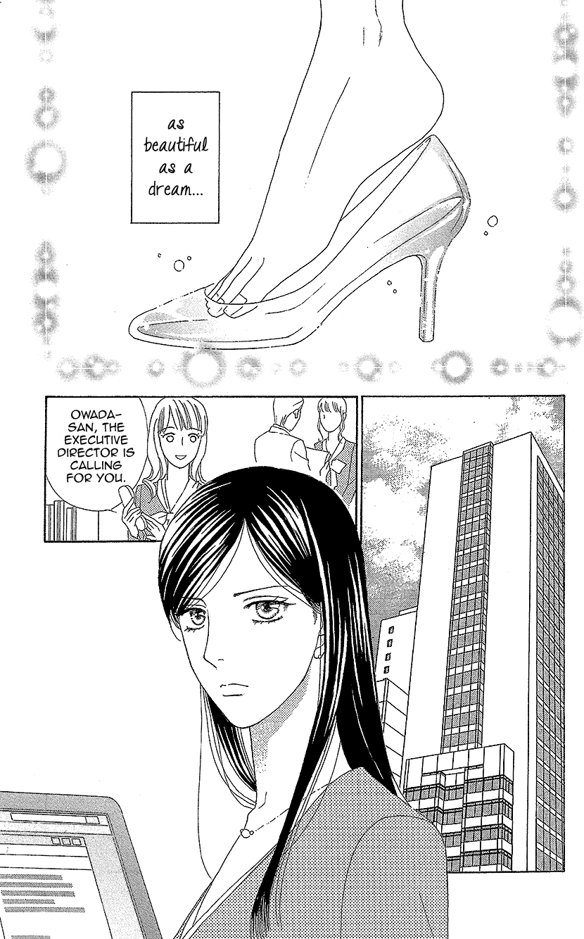 Read Koichirakashite chapter 10 image 2 on Lezhin