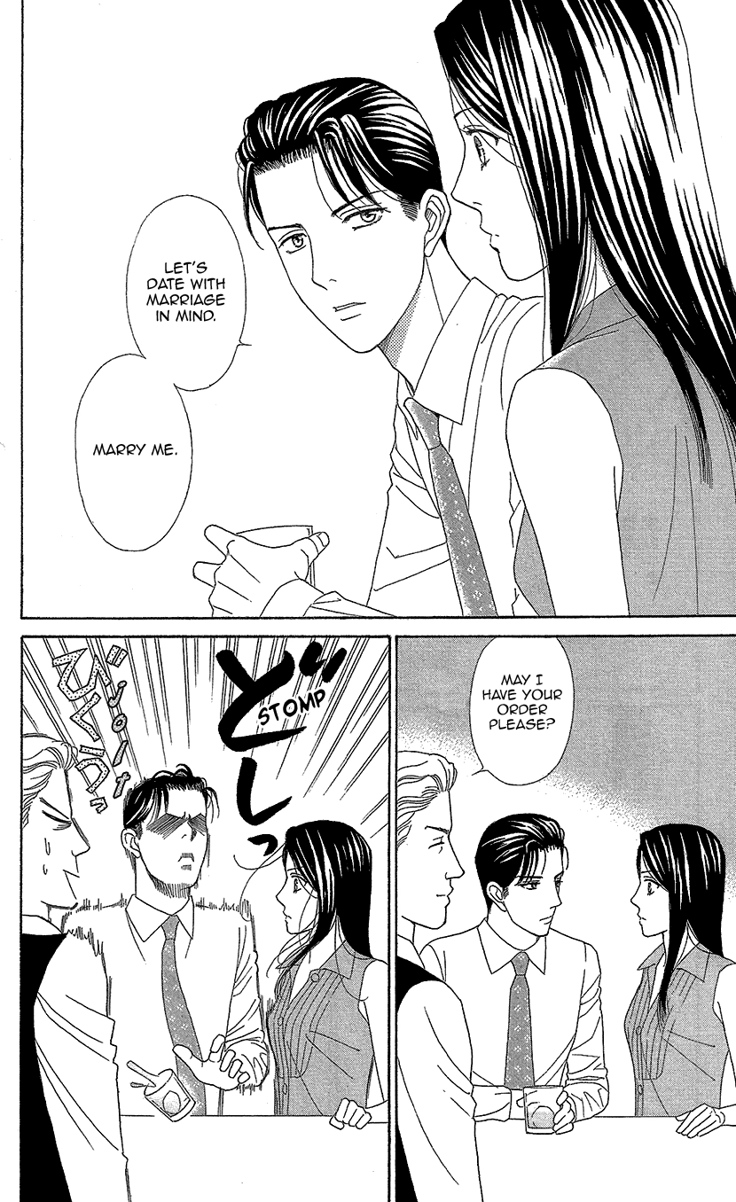 Read Koichirakashite chapter 10 image 21 on Lezhin
