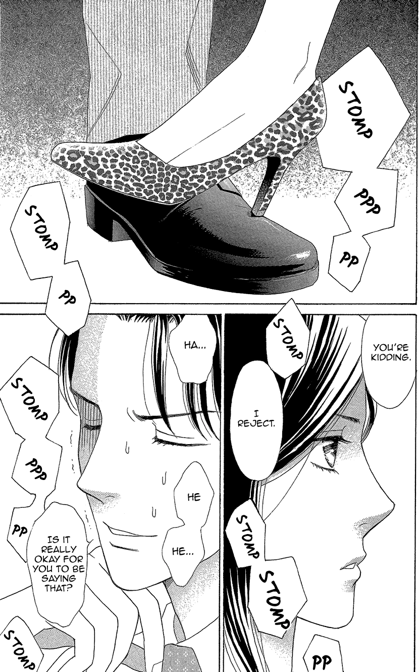 Read Koichirakashite chapter 10 image 22 on Lezhin