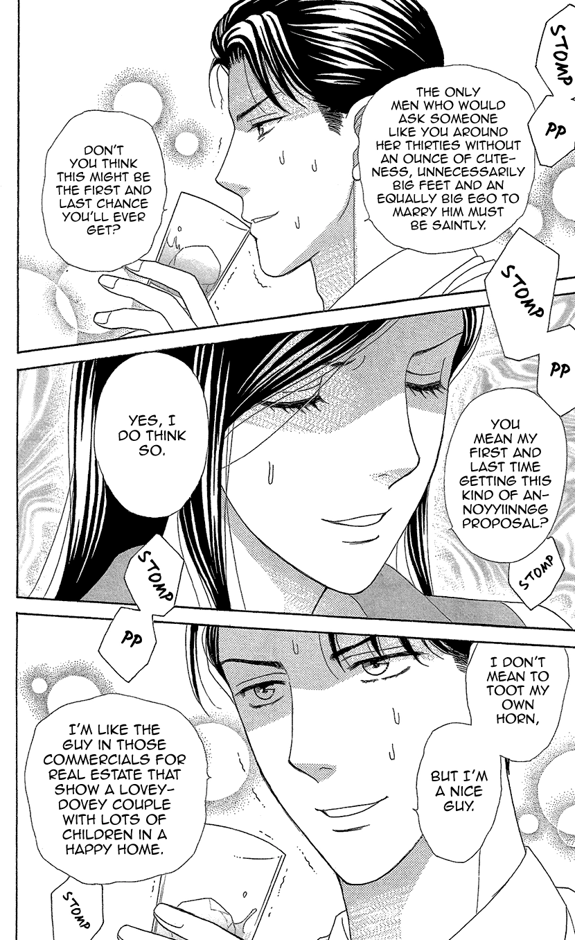 Read Koichirakashite chapter 10 image 23 on Lezhin