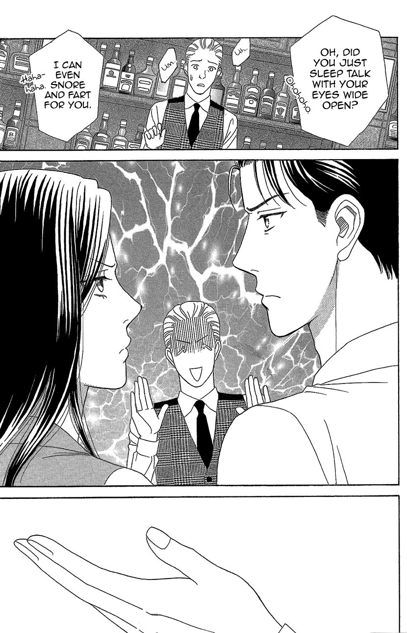 Read Koichirakashite chapter 10 image 24 on Lezhin