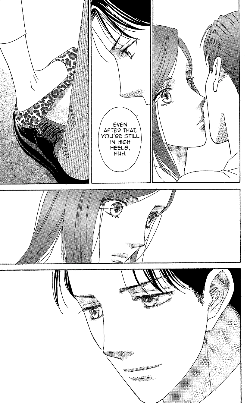 Read Koichirakashite chapter 10 image 26 on Lezhin