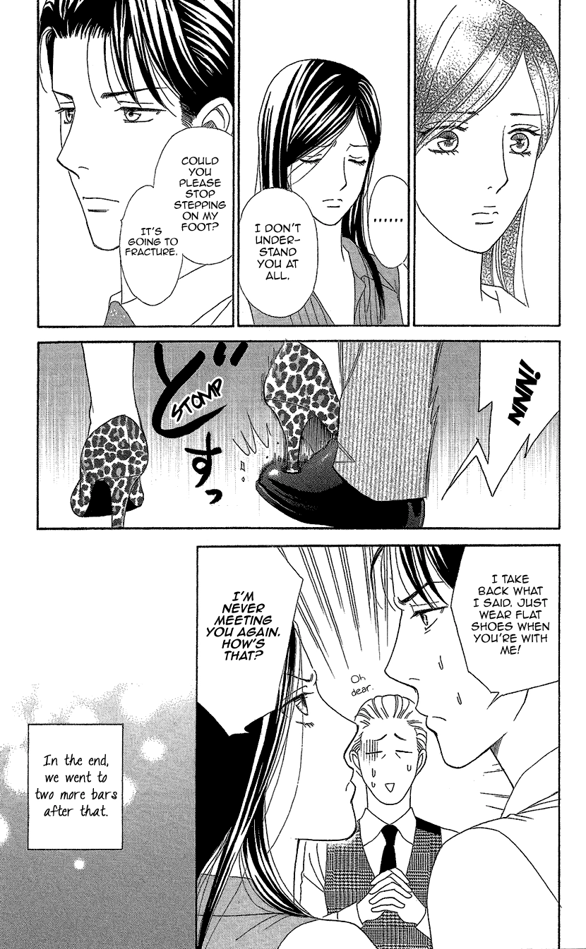 Read Koichirakashite chapter 10 image 28 on Lezhin
