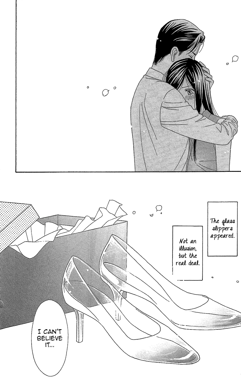 Read Koichirakashite chapter 10 image 31 on Lezhin