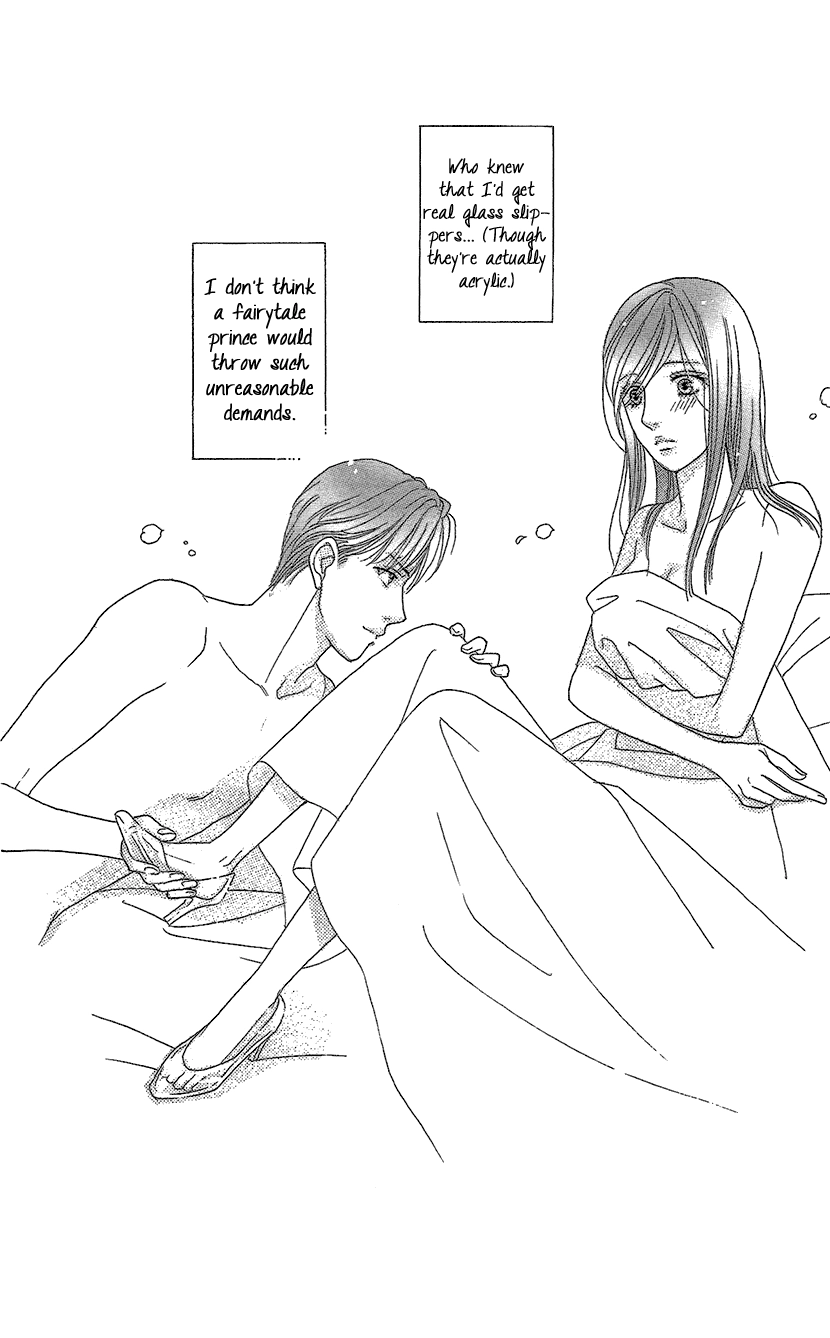 Read Koichirakashite chapter 10 image 33 on Lezhin