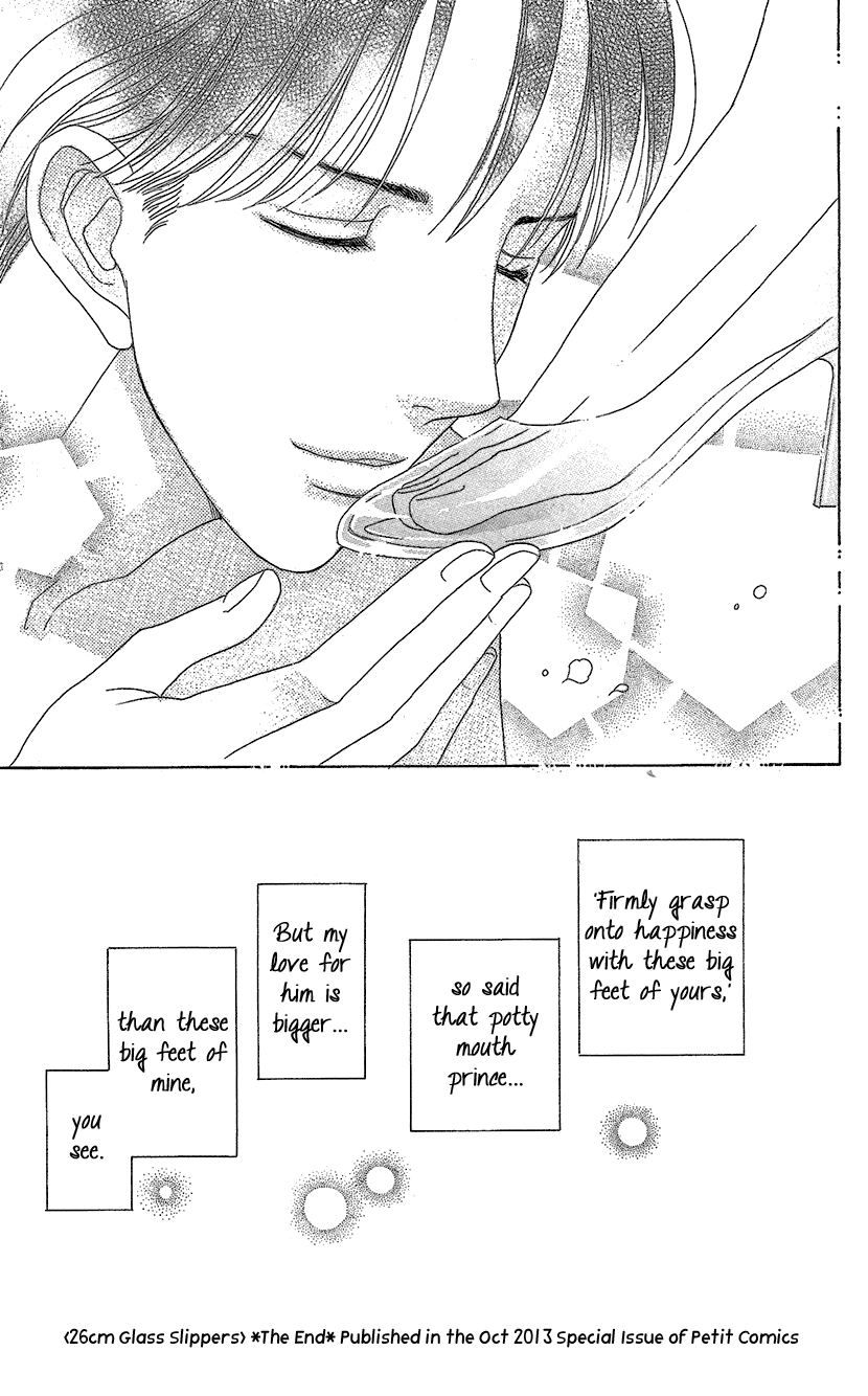 Read Koichirakashite chapter 10 image 34 on Lezhin