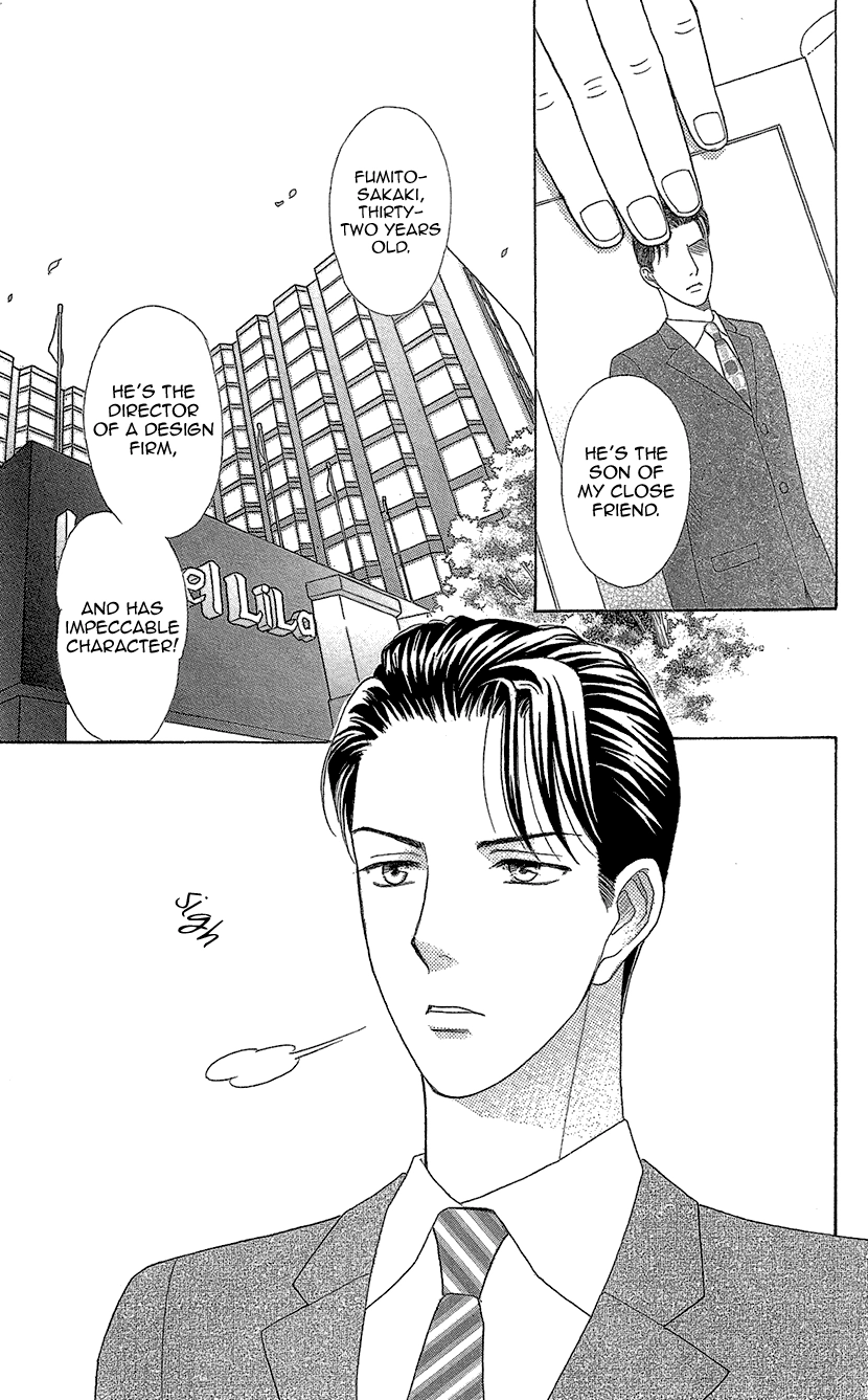 Read Koichirakashite chapter 10 image 4 on Lezhin