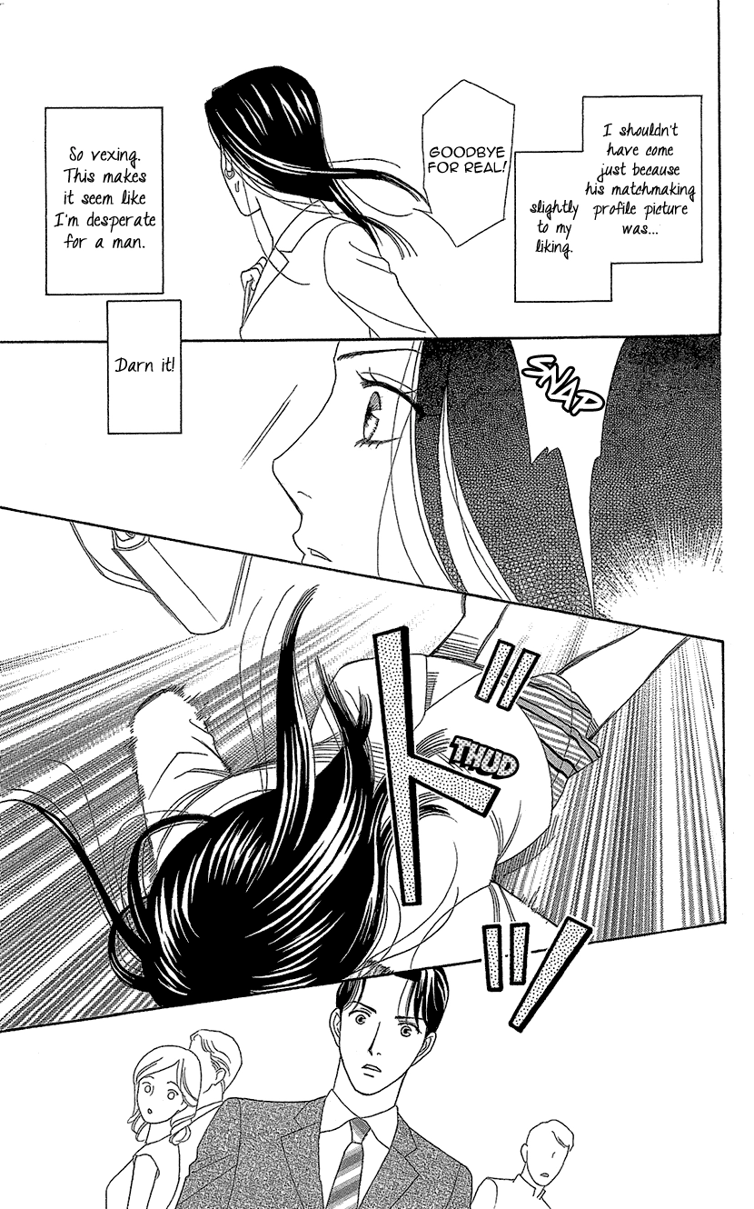 Read Koichirakashite chapter 10 image 8 on Lezhin