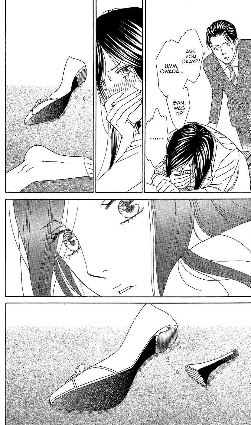 Read Koichirakashite chapter 10 image 9 on Lezhin