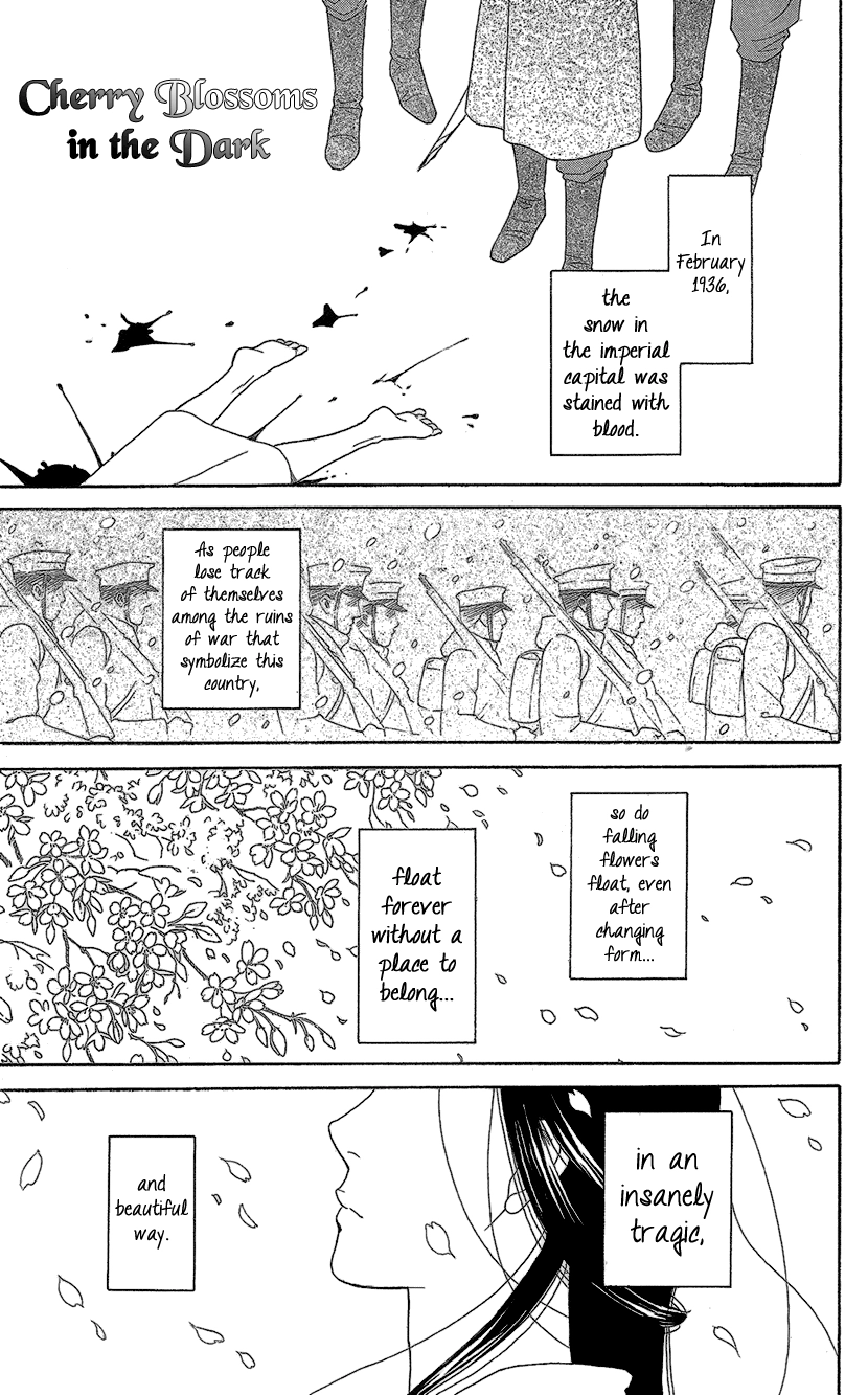 Read Koichirakashite chapter 11 image 1 on Lezhin