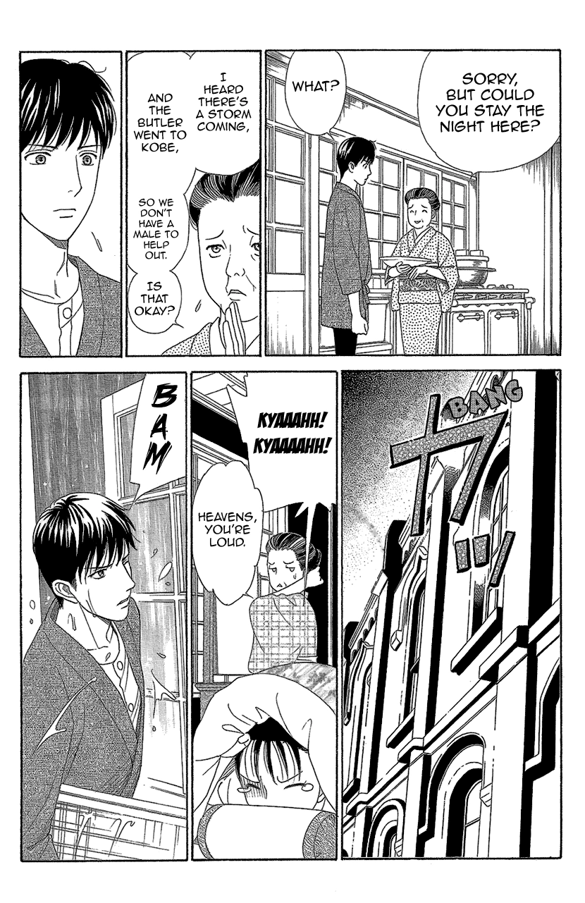 Read Koichirakashite chapter 11 image 11 on Lezhin