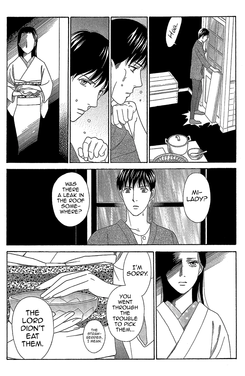 Read Koichirakashite chapter 11 image 12 on Lezhin