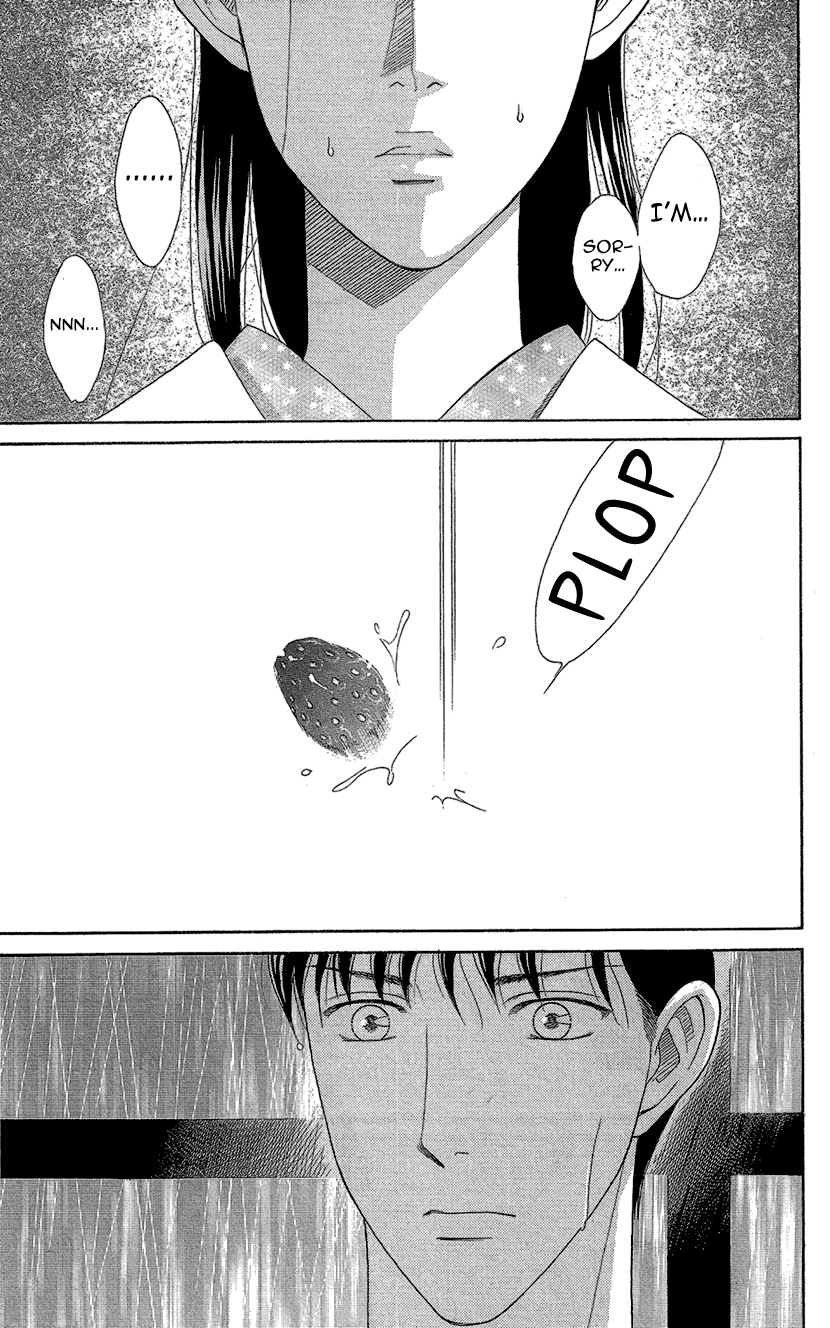 Read Koichirakashite chapter 11 image 13 on Lezhin