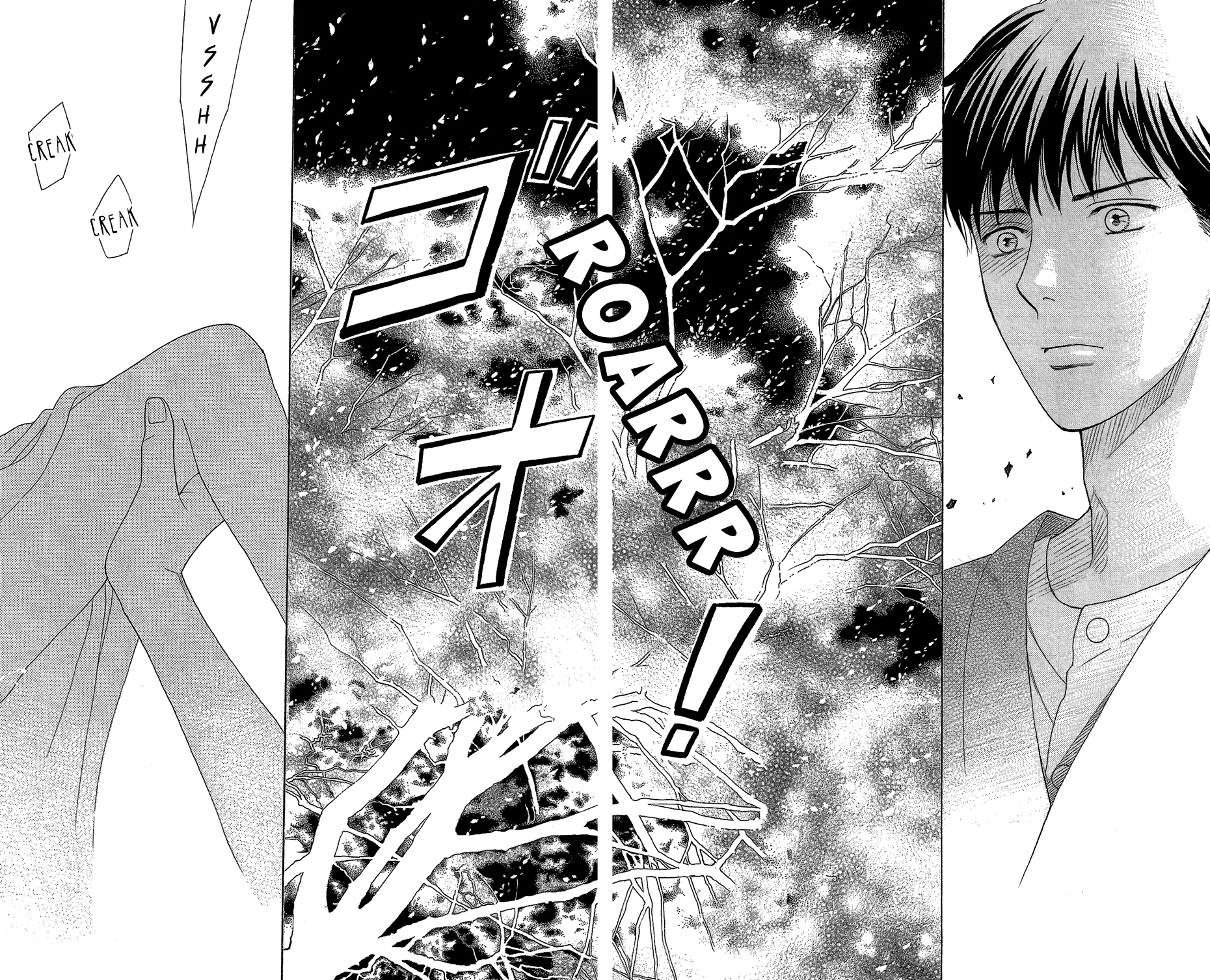 Read Koichirakashite chapter 11 image 16 on Lezhin