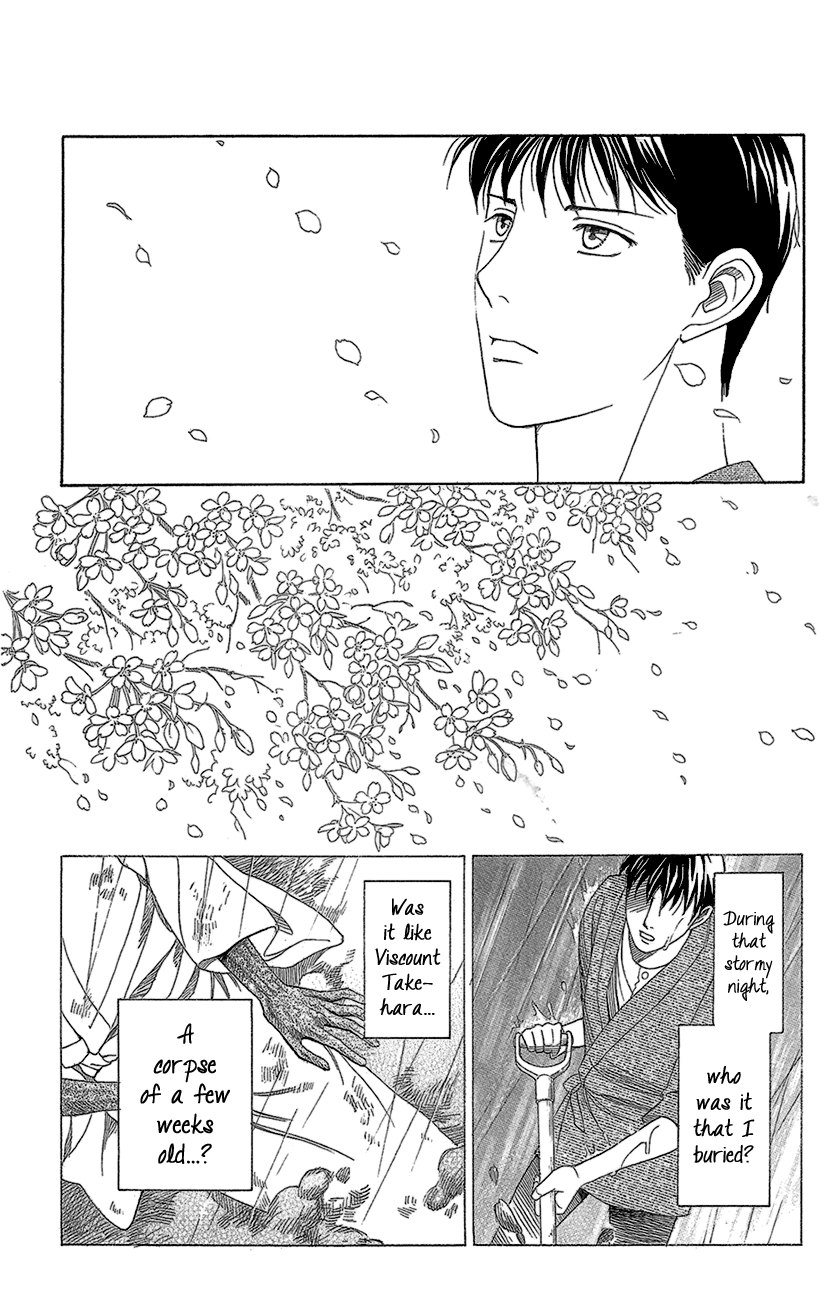 Read Koichirakashite chapter 11 image 23 on Lezhin
