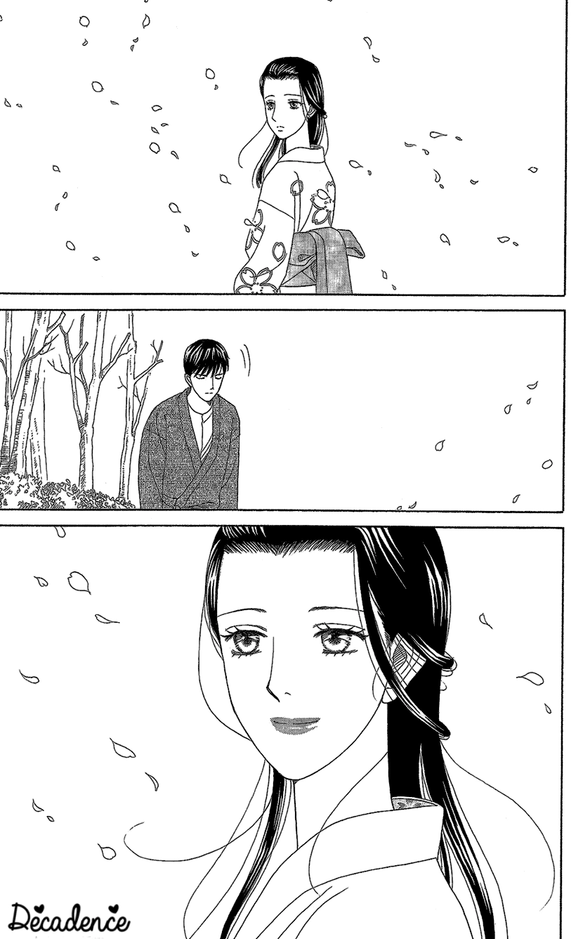 Read Koichirakashite chapter 11 image 3 on Lezhin
