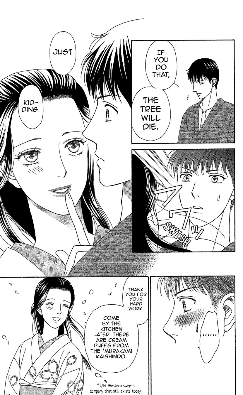 Read Koichirakashite chapter 11 image 5 on Lezhin