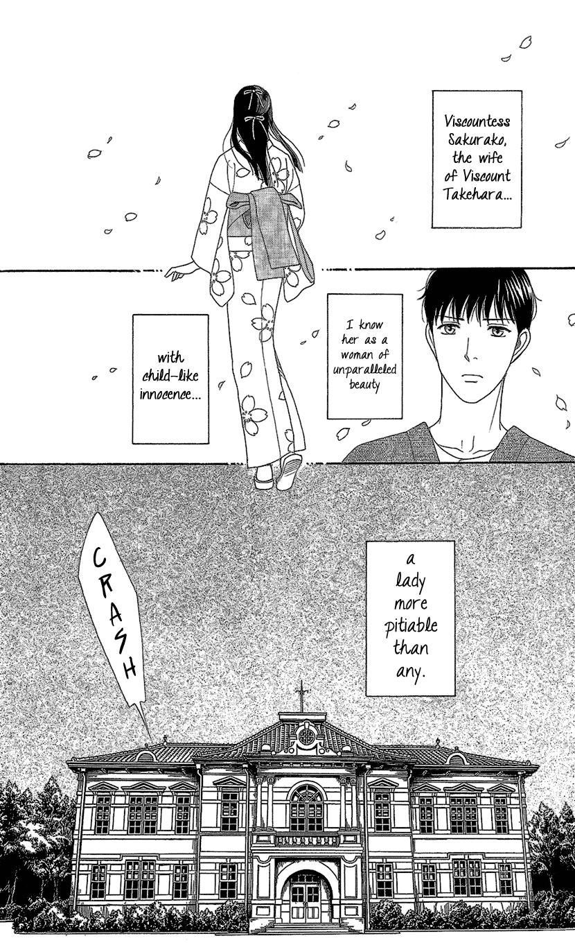 Read Koichirakashite chapter 11 image 6 on Lezhin