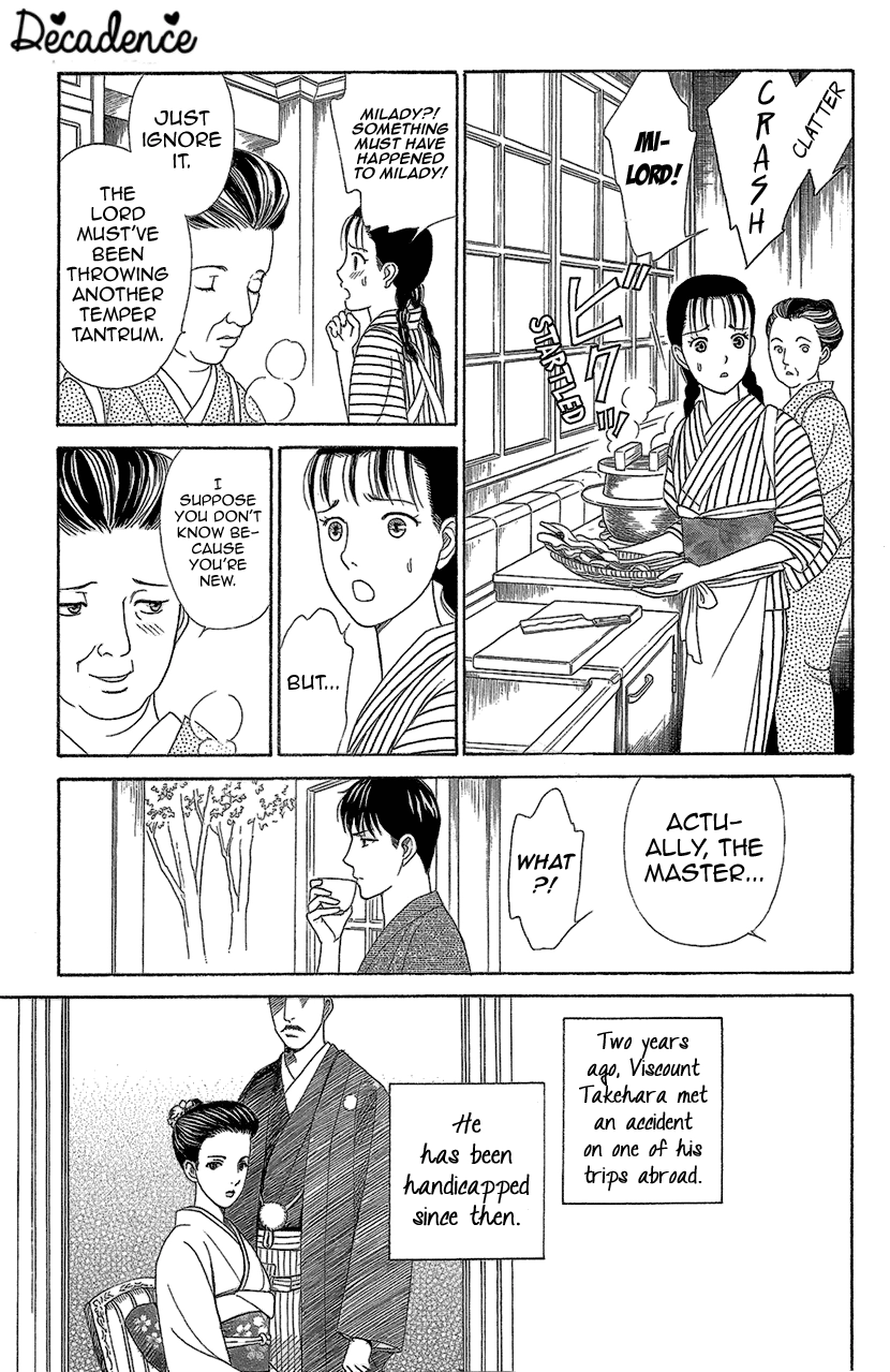 Read Koichirakashite chapter 11 image 7 on Lezhin