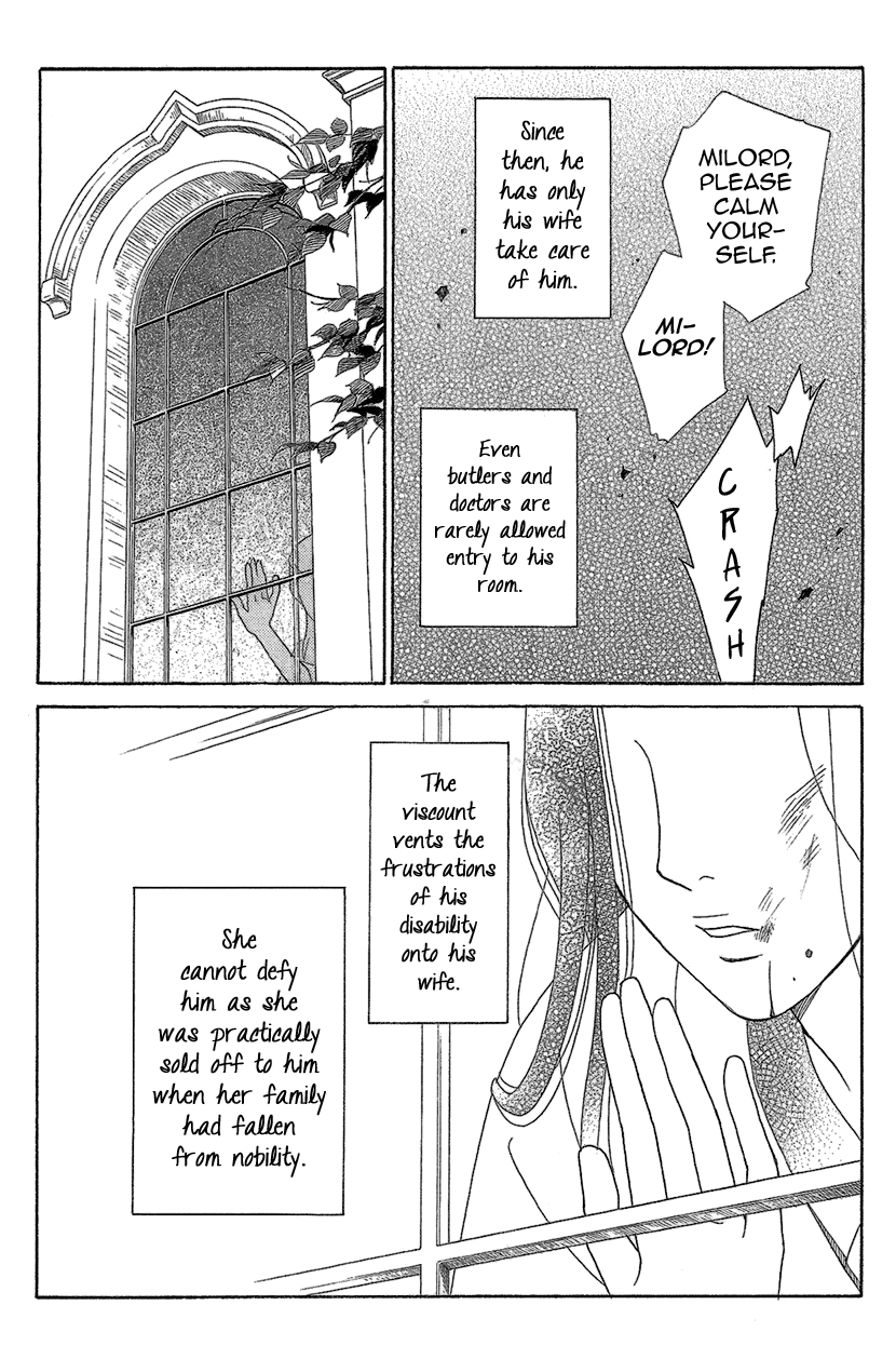 Read Koichirakashite chapter 11 image 8 on Lezhin
