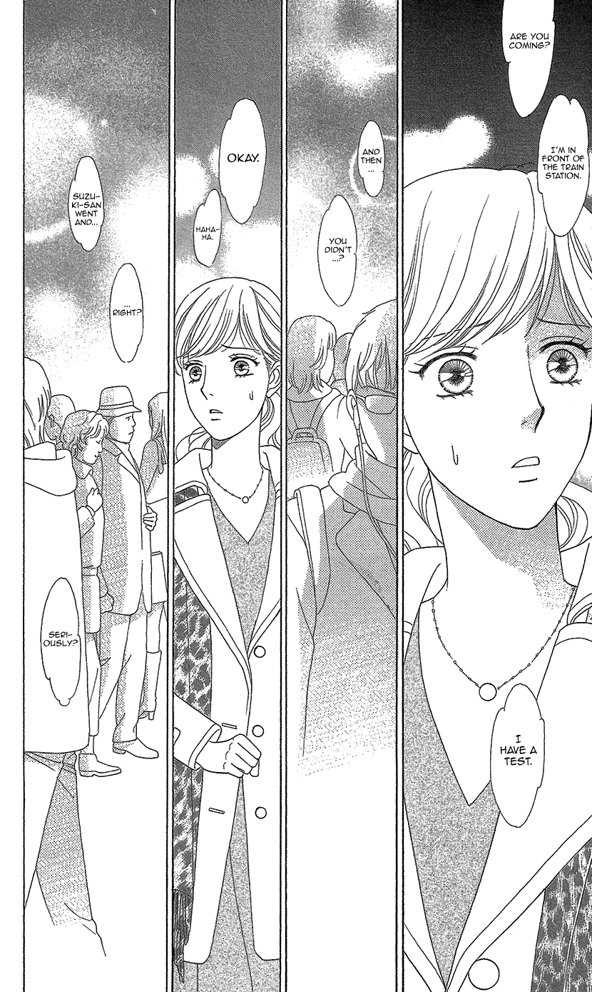 Read Koichirakashite chapter 12 image 11 on Lezhin