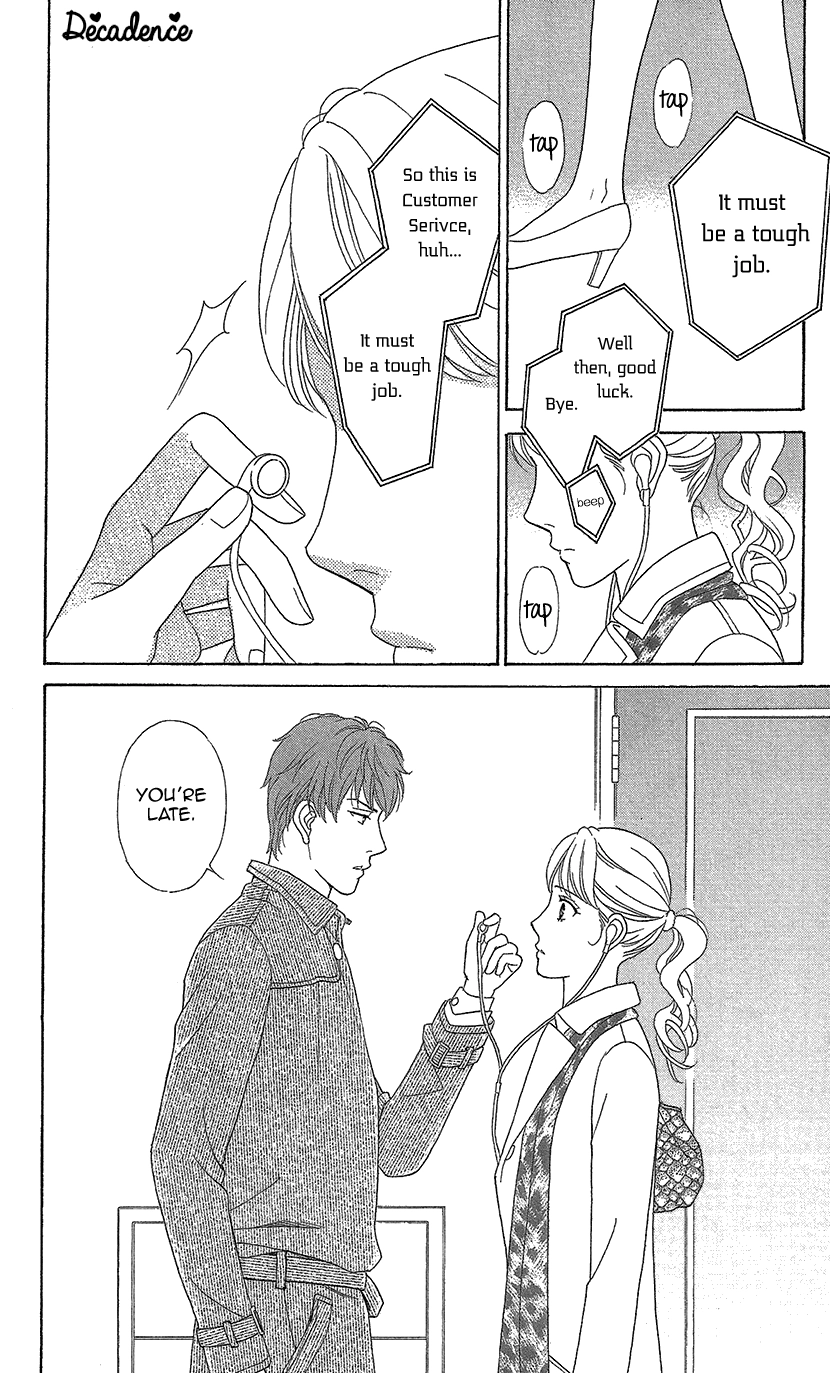 Read Koichirakashite chapter 12 image 13 on Lezhin