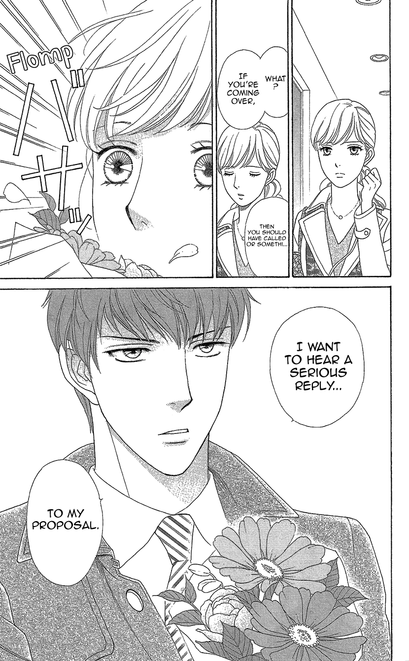 Read Koichirakashite chapter 12 image 14 on Lezhin