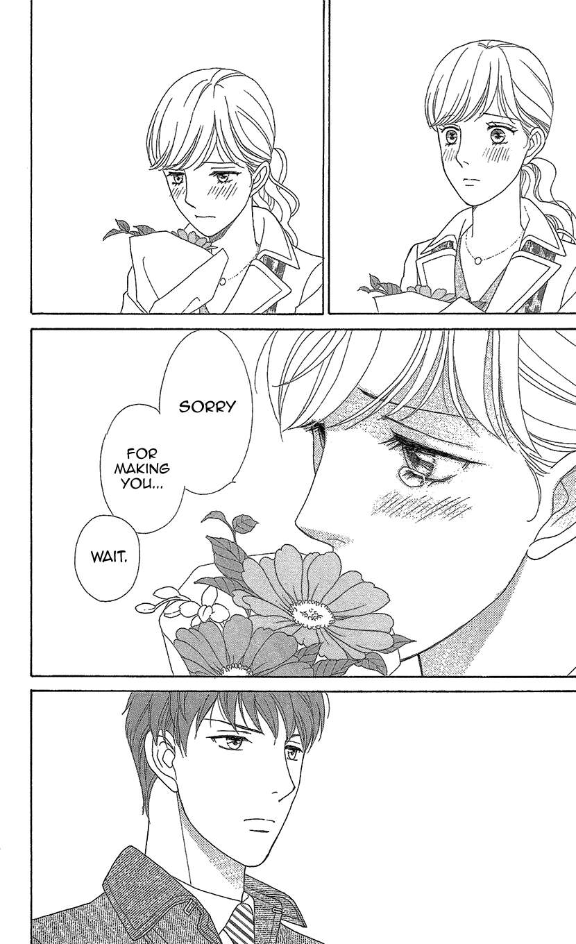 Read Koichirakashite chapter 12 image 15 on Lezhin