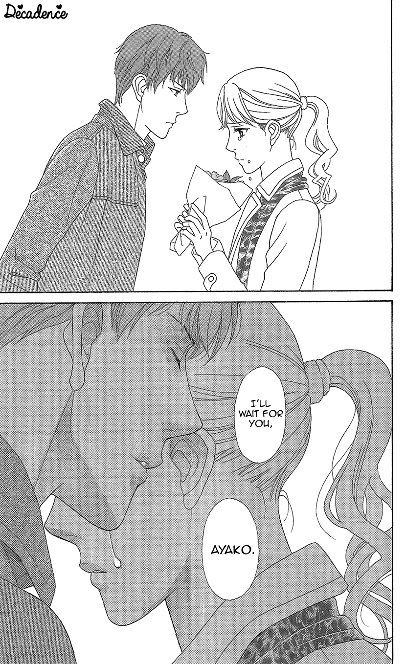 Read Koichirakashite chapter 12 image 16 on Lezhin