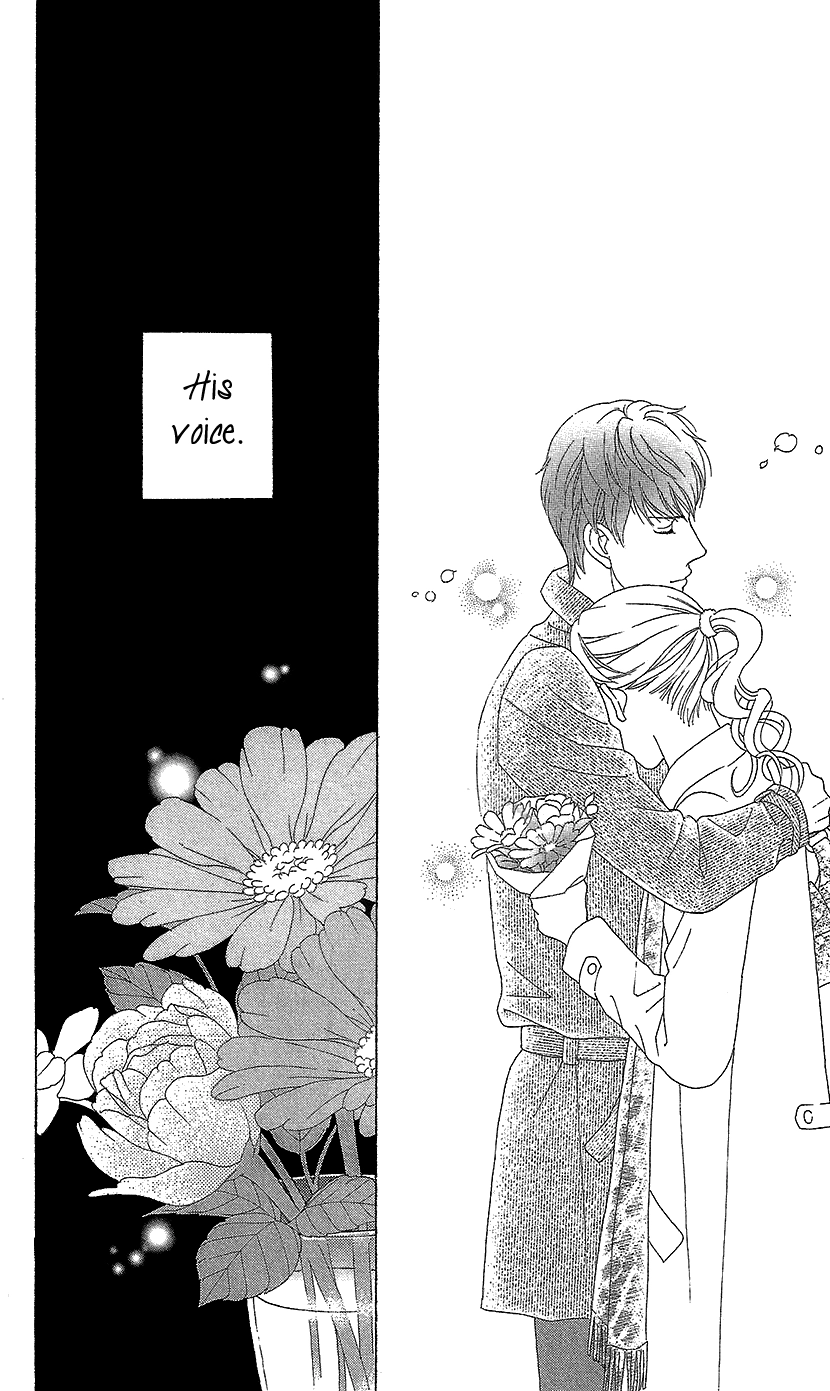 Read Koichirakashite chapter 12 image 17 on Lezhin