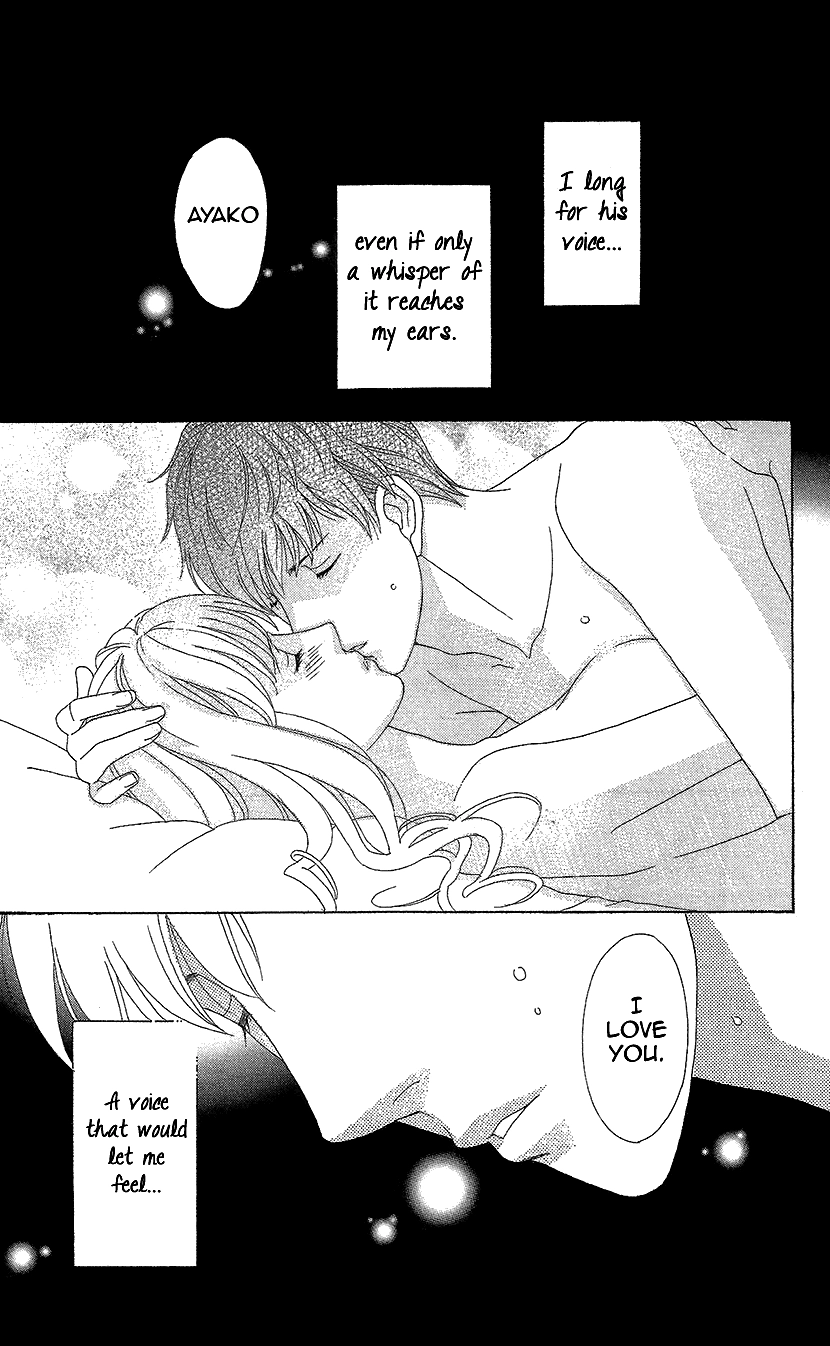 Read Koichirakashite chapter 12 image 18 on Lezhin