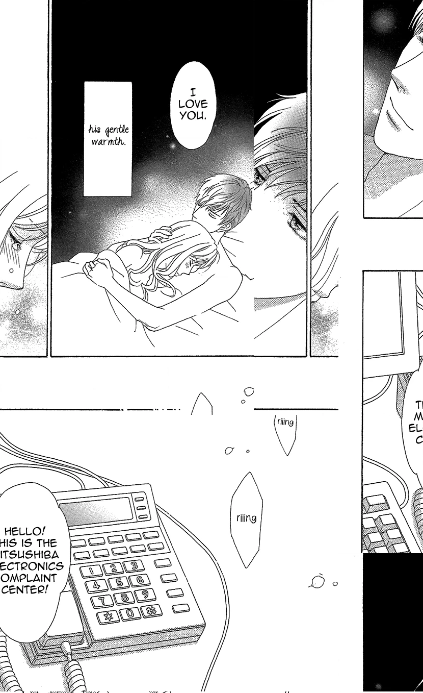 Read Koichirakashite chapter 12 image 19 on Lezhin