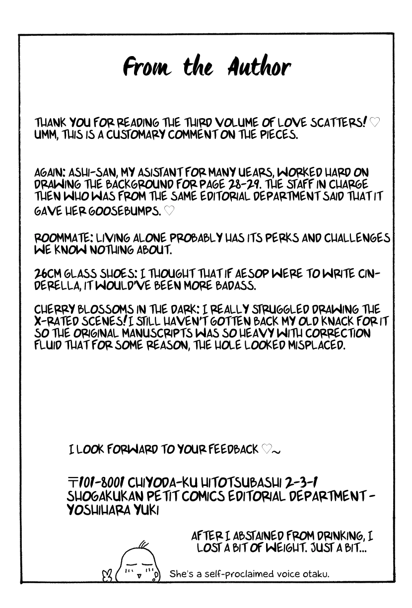 Read Koichirakashite chapter 12 image 21 on Lezhin